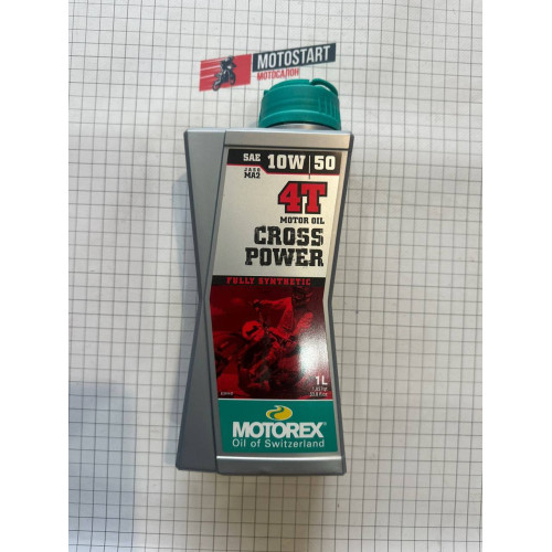 Масло моторне Motorex Cross Power 4T 10W50 (1л)