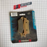 Galmivni Pads FDB2274SGPLUS