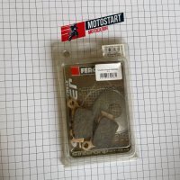 Galmivni Pads FDB2165SG