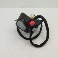 Перемикач багатофункціональний лівий T250X