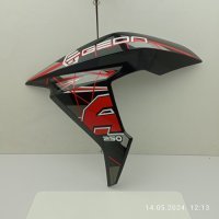 Пластик бака верхній лівий (чорн. червона наклейка) ADX250