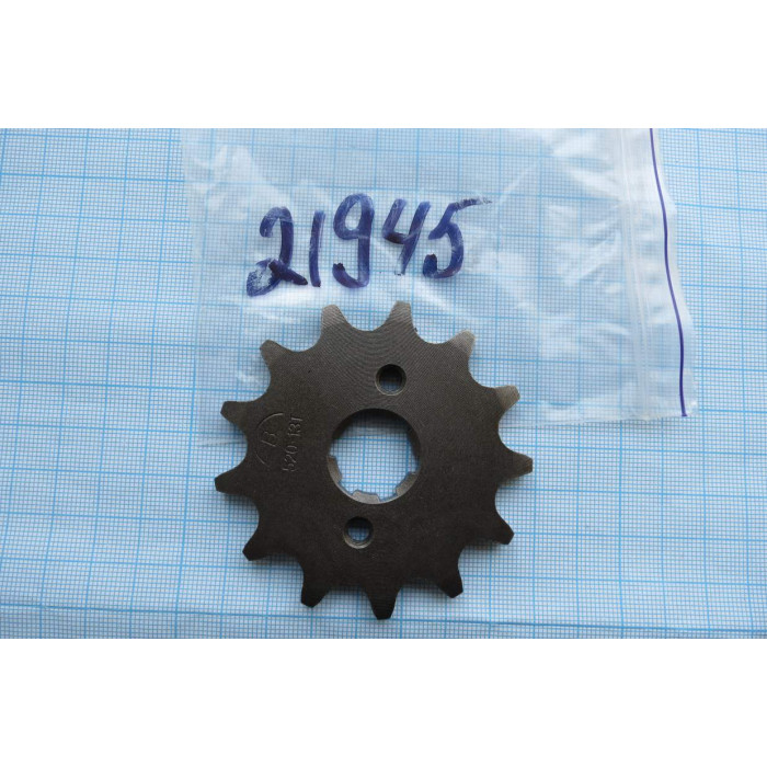 Зірка привідна 520/13Т - X-Road 250 CBB / 200CG / 250CGB