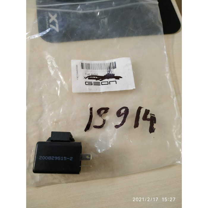 Реле поворотів -- X-Road 200сс / 250CGB / 250 CBB(VJP)