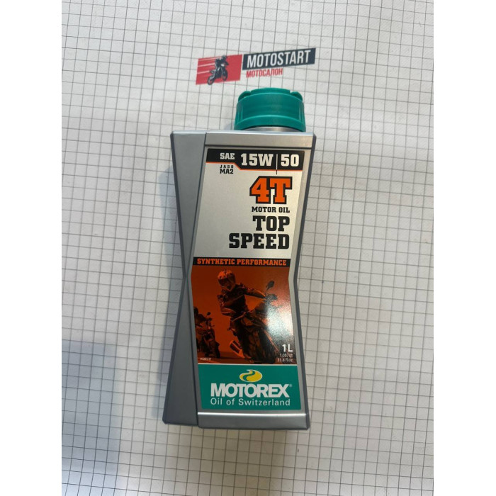 Масло моторне Motorex Top Speed 4T 15W50 (1л)