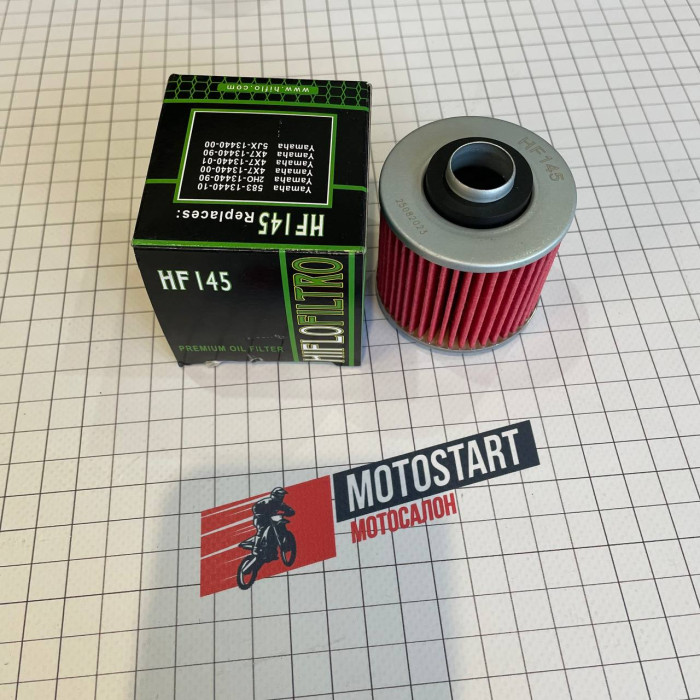 HF 145 Фільтр молів