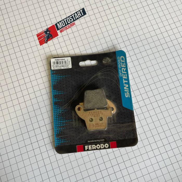 Galmivni Pads FDB2139SG