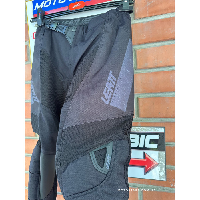 Комплект LEATT Ride Kit 3.5 Junior [Stealth]