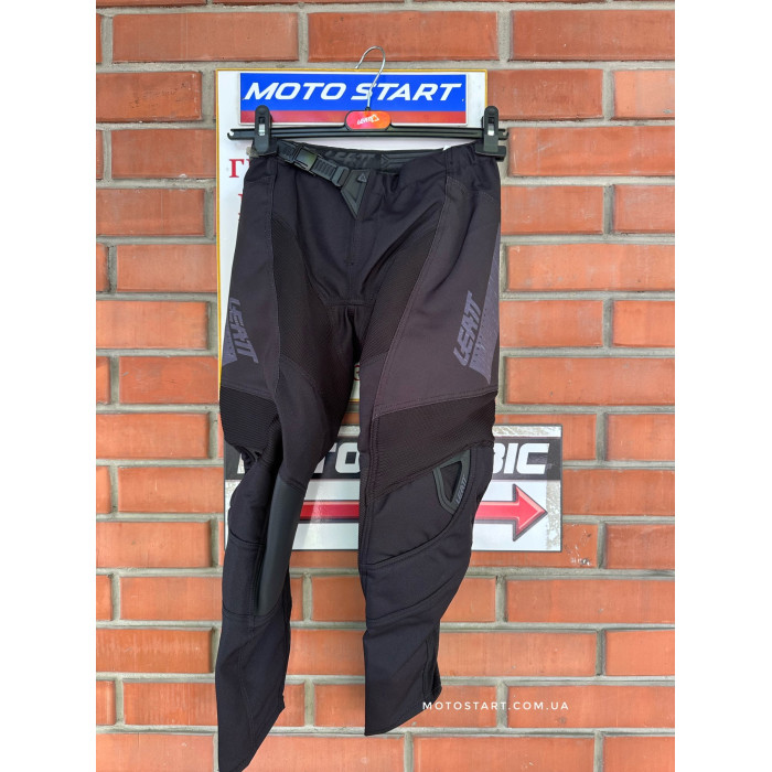 Комплект LEATT Ride Kit 3.5 Junior [Stealth]