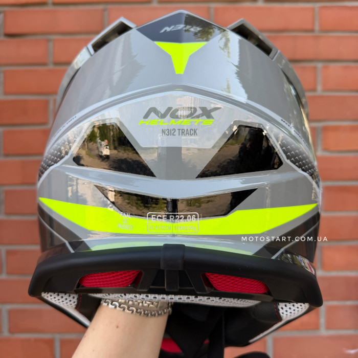 Мотошолом NOX N312 Track сірий/жовтий