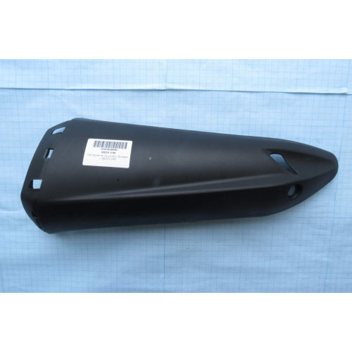 Накладка на глушник, бокова -- GEON CR6