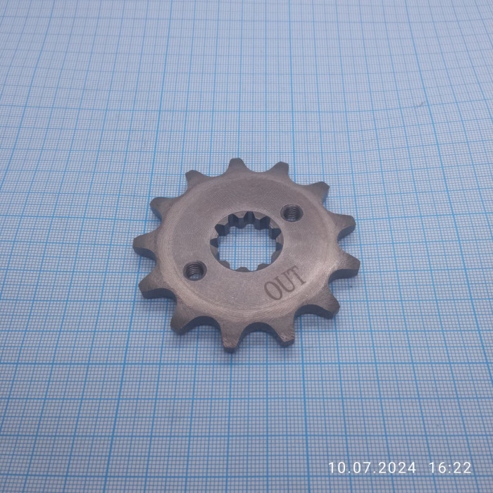 Зірка ведуча 520/13T FE250