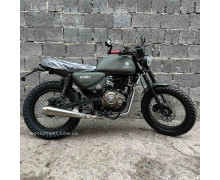 GEON SCRAMBLER LIGHT
