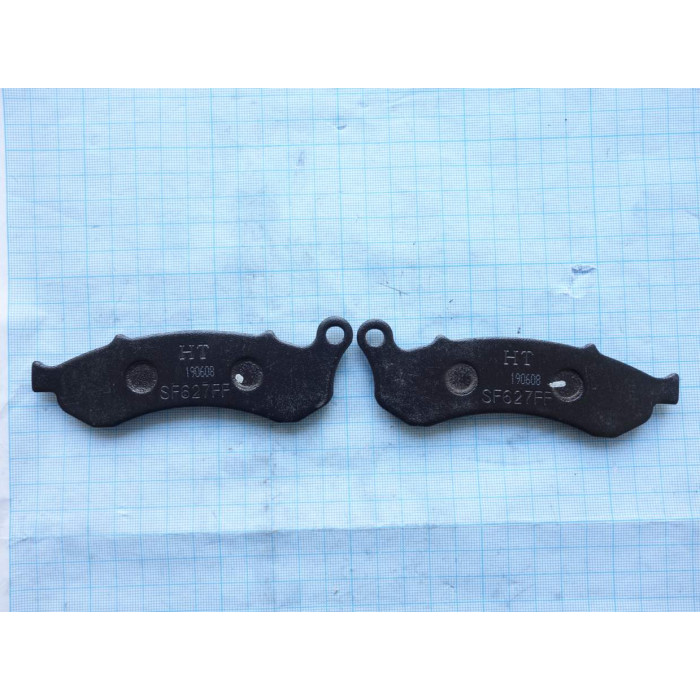 Накладки гальмівні передні (друга версія) CBS (for combi brake) -- GEON Pantera 200 S_N