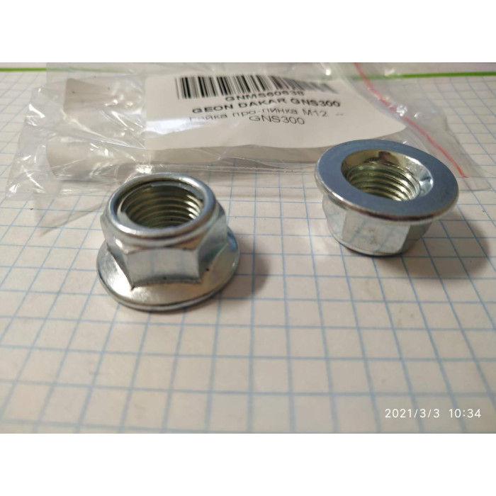 Гайка GEON Pantera 200 S_N M*12-1,25