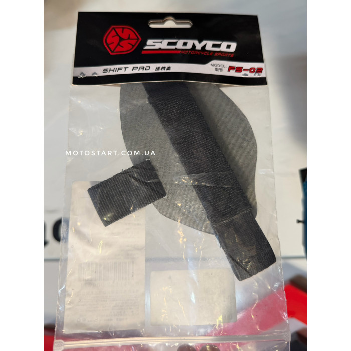 Накладка на взуття Scoyco FS02 Black
