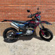 Мотоцикл Geon Dakar GNX 300 (мотард) YGS K23