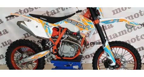  Попереднє замовлення Geon TerraX 250 