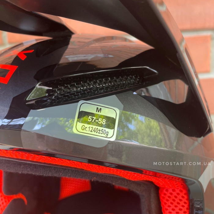 Шолом FOX V1 BNKR HELMET (Camo)