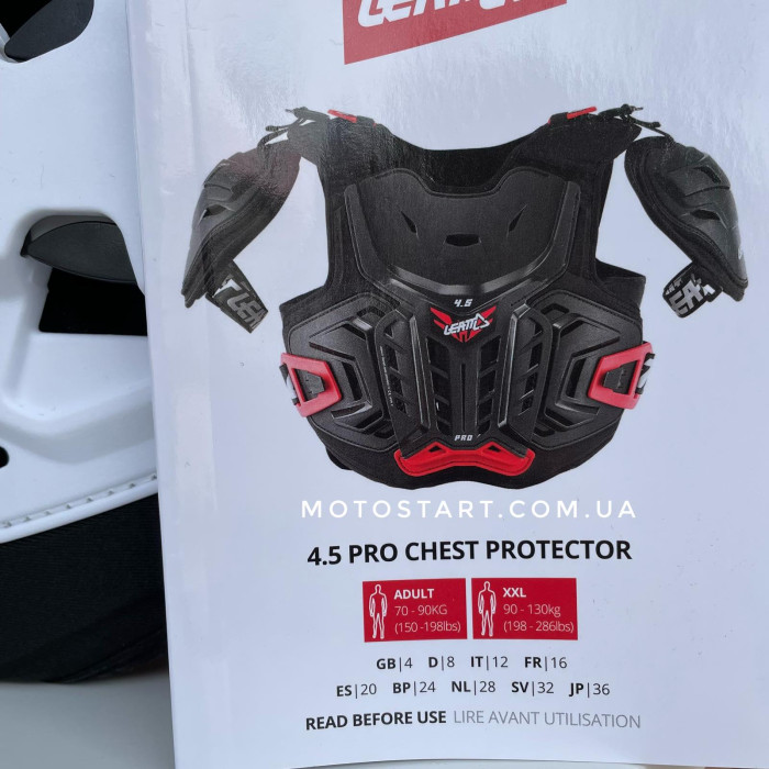 Захист тіла LEATT Chest Protector 4.5 Pro (Black)