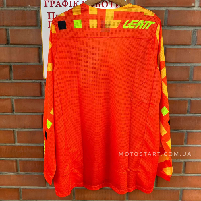 Комплект форми Leatt Ride Kit 3.5 (Citrus)