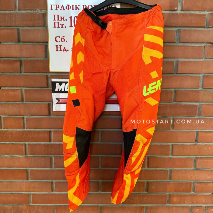 Комплект форми Leatt Ride Kit 3.5 (Citrus)