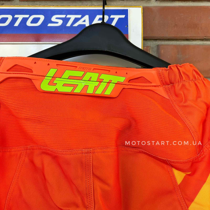 Комплект форми Leatt Ride Kit 3.5 (Citrus)