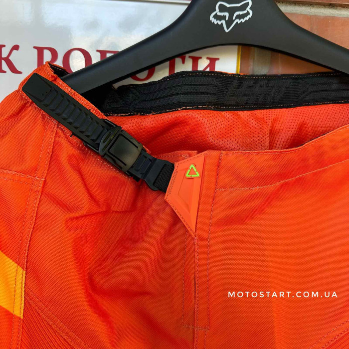 Комплект форми Leatt Ride Kit 3.5 (Citrus)