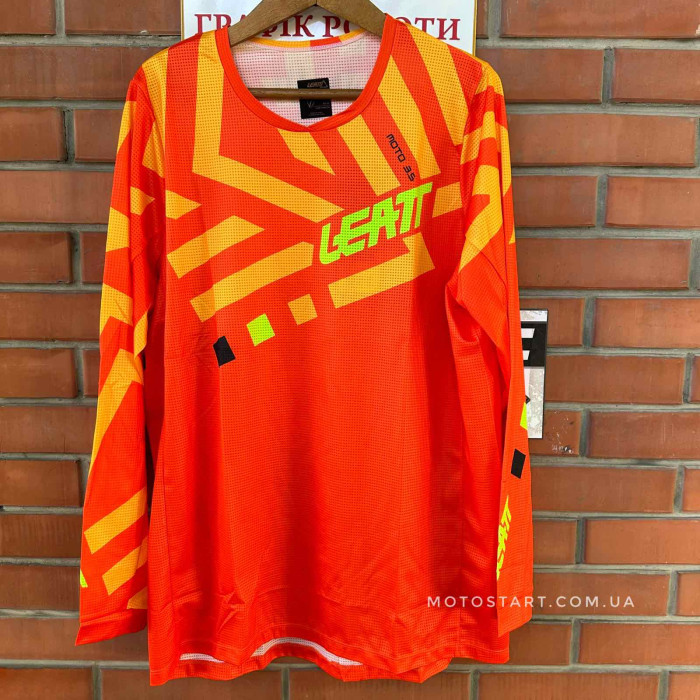 Комплект форми Leatt Ride Kit 3.5 (Citrus)