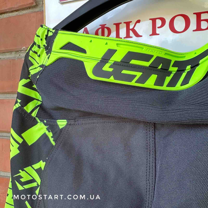 Комплект форми Leatt Ride Kit 3.5 (Lime)