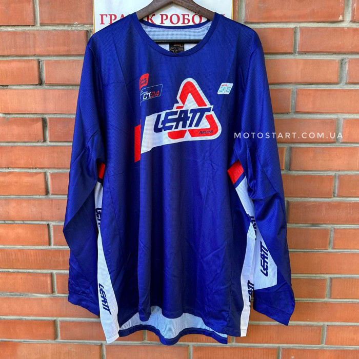 Комплект форми Leatt Ride Kit 3.5 (Royal)