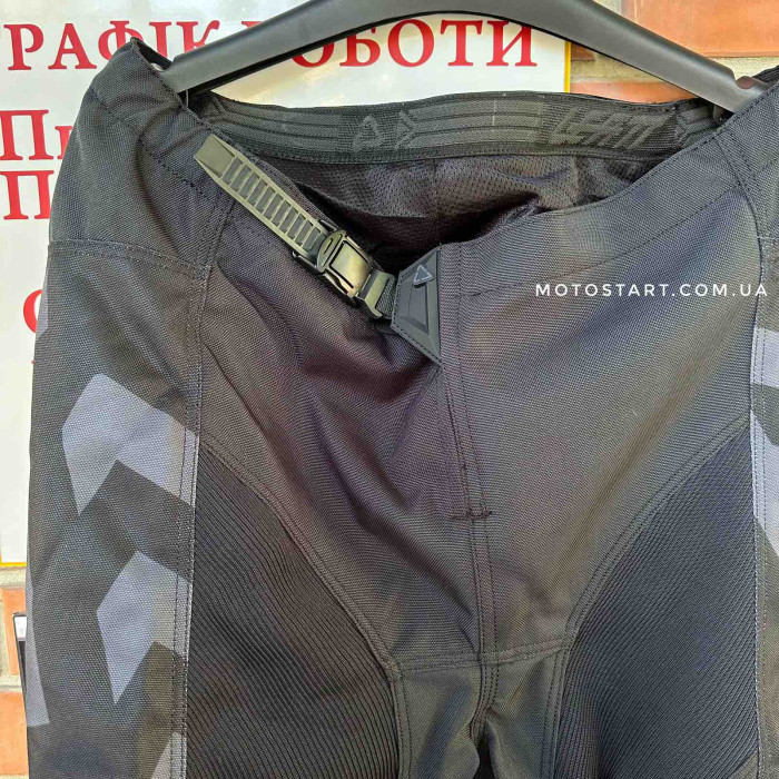 Комплект форми Leatt Ride Kit 3.5 (Stealth)