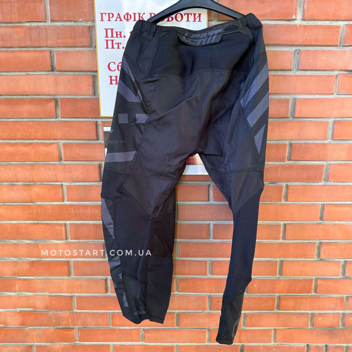 Комплект форми Leatt Ride Kit 3.5 (Stealth)