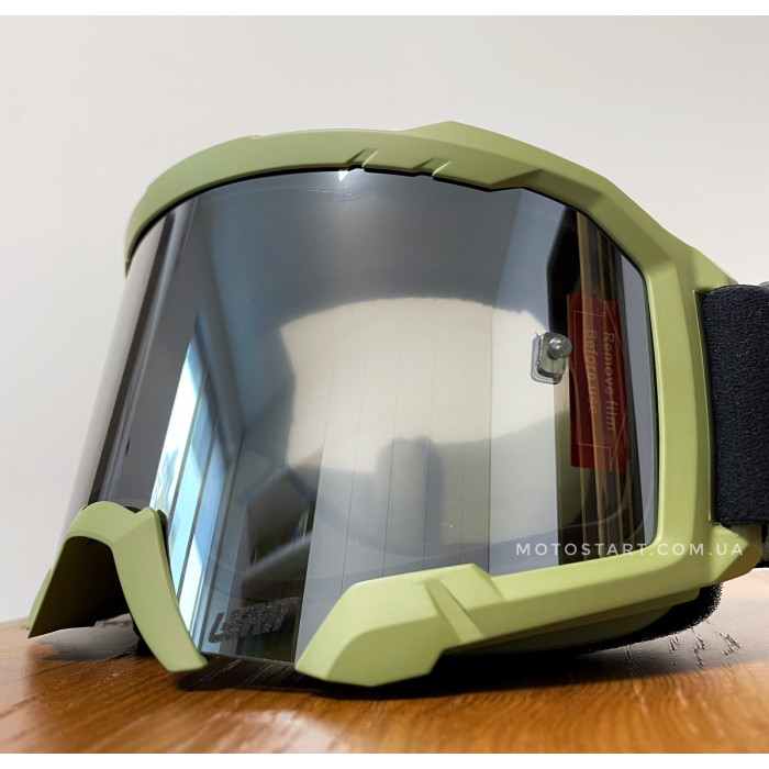 Мото окуляри LEATT Goggle Velocity 4.5 - Iriz Platinum Cactus