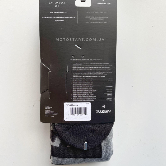Мото шкарпетки FOX FRI THIN LUX SOCK