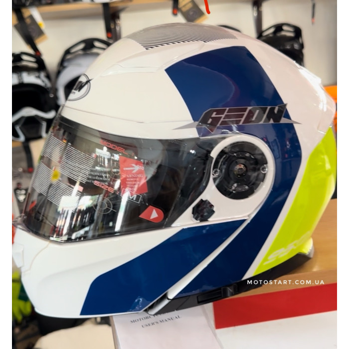 Шолом GEON 950 GLOSSY WHITE/BLUE/YELLOW модуляр з окулярами