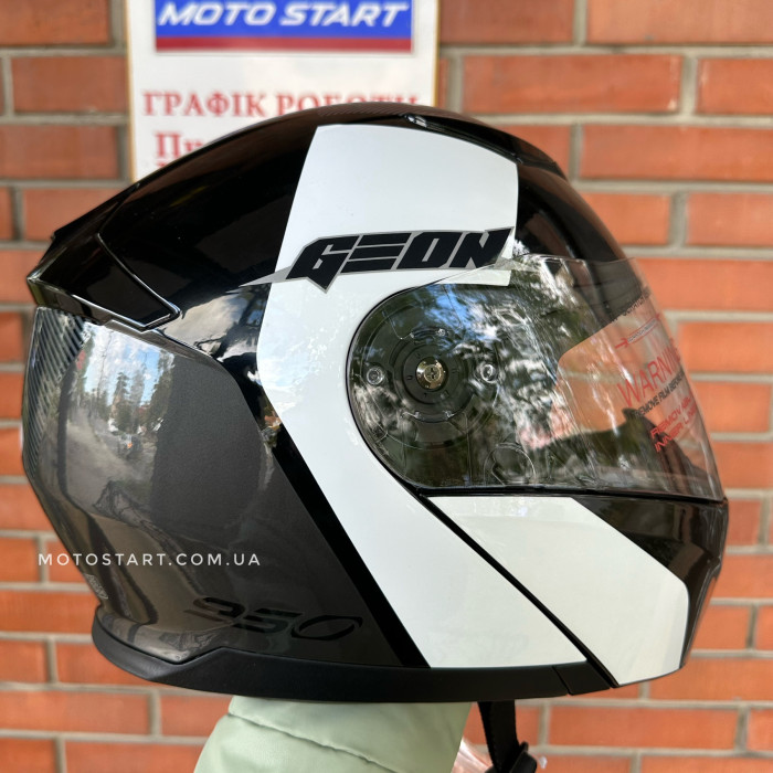 Шолом GEON 950 модуляр з окулярами GLOSSY BLACK/WHITE