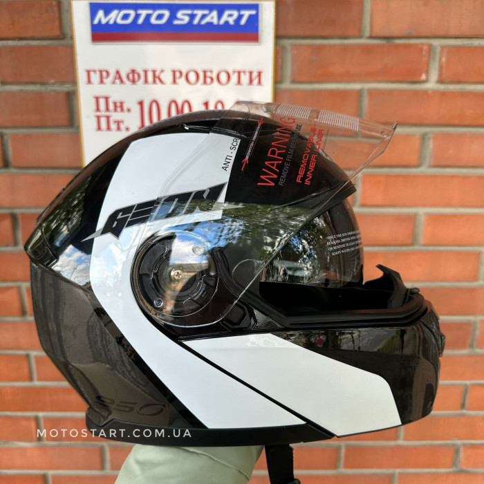 Шолом GEON 950 модуляр з окулярами GLOSSY BLACK/WHITE