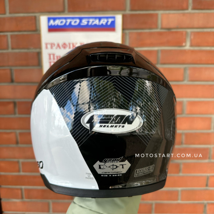 Шолом GEON 950 модуляр з окулярами GLOSSY BLACK/WHITE