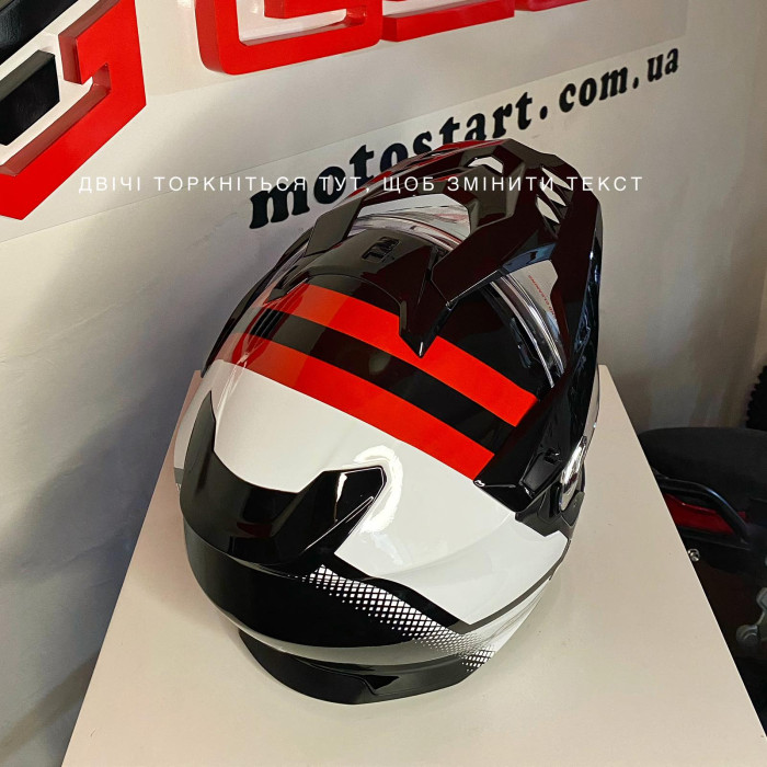 Шолом GEON 722 SHINY BLACK/WHITE-RED