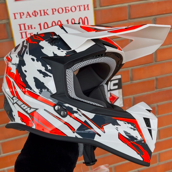 Шолом GEON 633 GLOSSY WHITE FLUO ORANGE/GRAY