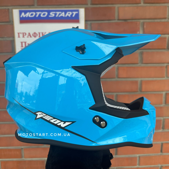 Шолом GEON 633 GLOSSY LIGHT BRIGHT BLUE SOLID