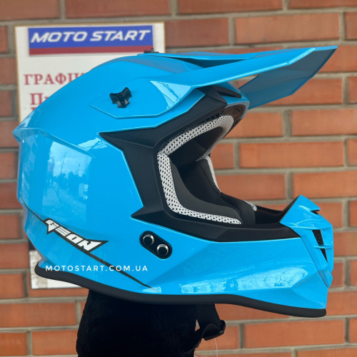 Шолом GEON 633 GLOSSY LIGHT BRIGHT BLUE SOLID