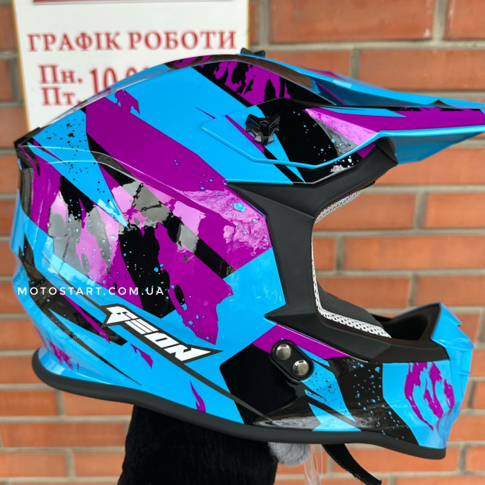 Шолом GEON 633 GLOSSY LIGHT BRIGHT BLUE FLUO PURPLE/BLACK