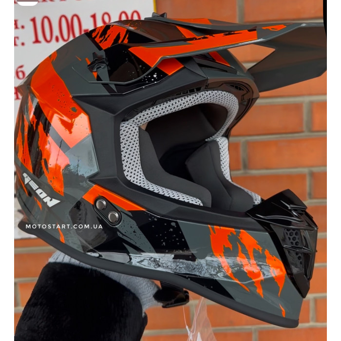 Шолом GEON 633 GLOSSY BLACK FLUO ORANGE/GRAY
