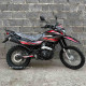 Мотоцикл GEON X-Road Light 200