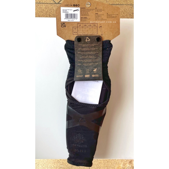 Налокітники LEATT Elbow Guard 3DF 5.0 (black)