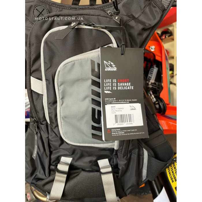Рюкзак USWE Raw 8 (Carbon)