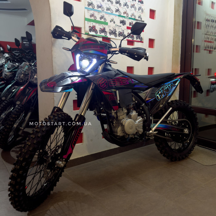 Мотоцикл Geon Dakar GNX NB 300 5-ступка (Ендуро) K23