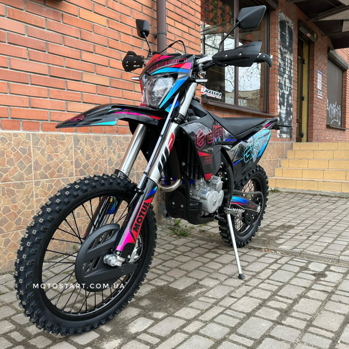 Мотоцикл Geon Dakar GNX K23 300YGS 2-вальний 6-ступка