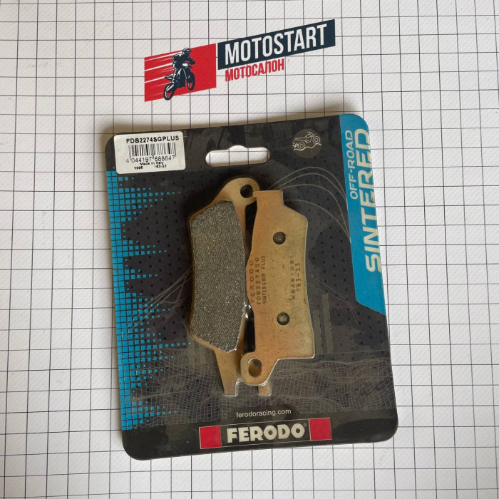 Galmivni Pads FDB2274SGPLUS